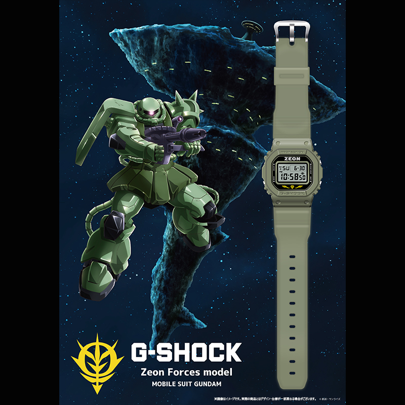 G-SHOCK×GUNDAM」／「ガンダムファンクラブ限定 G-SHOCK ジオン公国軍モデル」 | GUNDAM FANCLUB STORE